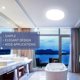 thumbnail image 3 of LED Ceiling Light, 12W 3240LM Round Ceiling Light Lamp 4500K Natural White, Waterproof Bathroom Ceiling Light, Bedroom Ceiling Light, Living Room Ceil, 3 of 5