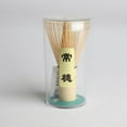 thumbnail image 4 of HLONK Bamboo Matcha Whisk Chasen Tool Preparing Green Tea Matcha Mixer Powder Brush Tool, 4 of 8