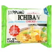 Sapporo Ichiban Japanese Style Ramen in Chicken Broth, 3.5 oz