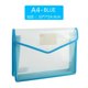 thumbnail image 1 of A4 Transparent Large File Bag Stationery Storage Folder Portable Lightweight Waterproof Folder Document Holder With Button SchooRussian Federation He Qiyong unisex, 1 of 2