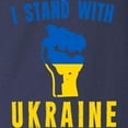 thumbnail image 3 of CafePress - I Stand With Ukraine Long Sleeve T Shirt - Long Sleeve Dark T-Shirt, 3 of 4