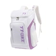 thumbnail image 3 of Lipstore Badminton Backpack Large Capacity Racket Bag Versatile Tennis Backpack Badminton White, 3 of 8