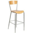 thumbnail image 2 of Emma + Oliver Silver Metal Barstool, Natural Wood Back & Seat, 2 of 11