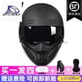 thumbnail image 2 of Casco de motocicleta Scorpion con certificación nacional 3C de VGV, casco retro de verano para hombre, medio casco eléctrico para coche, cuatro estaciones, tres c, completo, 2 of 5