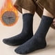 thumbnail image 3 of Calcetines térmicos para hombre, 5 pares, cálidos de invierno con suela gruesa de rizo, transpirables y resistentes al sudor, de lana, para el hogar y el tiempo libre., 3 of 5