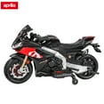 thumbnail image 6 of TCARAIWEN 24V Kids Motorcycle Electric Motorbike Aprilia Licensed Ride on Toy,Battery Powered for Kids 3-11 Years Old,Black, 6 of 8