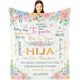 thumbnail image 1 of LHSHID Regalo para Hija Daughter Birthday Gift in Spanish Regalo para Mi Hija Regalo Hija Cumpleanos Menta para Hija De Mama Papa Regalo De Graduacion para Mi Hija Throw Blanket 60"x80", 1 of 8