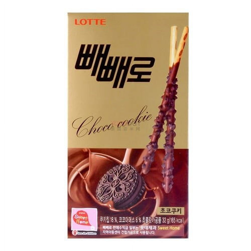 LOTTE PEPERO COOKIES - FRENCH