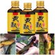 thumbnail image 5 of 75ML Natural Fishing Bait Professional Environmental Fishing Bait for Most of Fish, 5 of 5