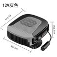 thumbnail image 2 of Calentador de coche LIUXGMXG Ventilador Descongelador portátil 150 W, 2 of 4