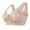 Beige, variant on Womens Bras Front Clasp Breathable Minimize Bust Wireless Bra Womens Seamless Jelly Bras 1 PC