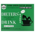 thumbnail image 4 of Uncle Lee'S China Green Dieters Tea Caffeine Free - 30 Tea Bags, 4 of 5