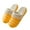 Yellow, variant on GERsome Womens Mens Slippers Slip-on Plush Warm Home Slippers Comfortable Slippers