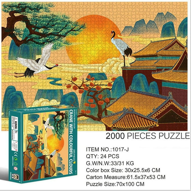 HUASHENG Adults 2000 Toys Personalized Gift Round Interesting Piece Puzzles Large Game Puzzle Toy