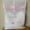 ,White M, variant on Delicates with Laundry Bags, Fine Mesh Washing Machine Mesh Bag for Underwear, Lingerie, Bra, Socks, Shoe, Auto Lock Zipper, Travel Organizer Net Bags White New