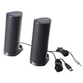 thumbnail image 2 of Dell AX210 USB Stereo Speaker System (W955K), 2 of 2