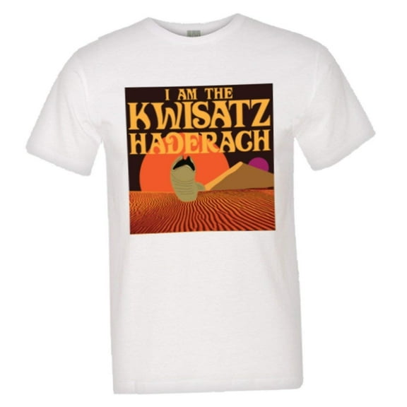 PleaseMeTees™ Mens I Am The Kwisatz Haderach HQ Tee