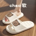 thumbnail image 4 of Zapatillas de Graffiti para mujer, zapatos de dibujos animados EVA para exteriores, toboganes de suela gruesa suave, antideslizantes para piscina, Zapatillas de casa para interiores, Verano, 4 of 4