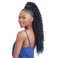 thumbnail image 2 of ARUBA CURL BRAID 20" BY FREETRESS SYNTHETIC BULK BRAIDING HAIR EXTENSION [33], 2 of 2