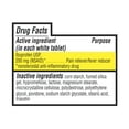 thumbnail image 4 of Equate Dye-Free Pain Reliever/Fever Reducer Ibuprofen Tablets, 200 mg, 100 Ct, 4 of 7