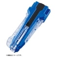 thumbnail image 2 of Beyblade X Beyblade X BX-42 Caucho Custom Grip Blue Ver., 2 of 5
