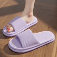 thumbnail image 1 of WDZKN zapatillas ligeras de EVA para mujer, chanclas planas concisas de Color sólido para interiores, baño, cómodas, toboganes de piso de masaje, 1 of 7