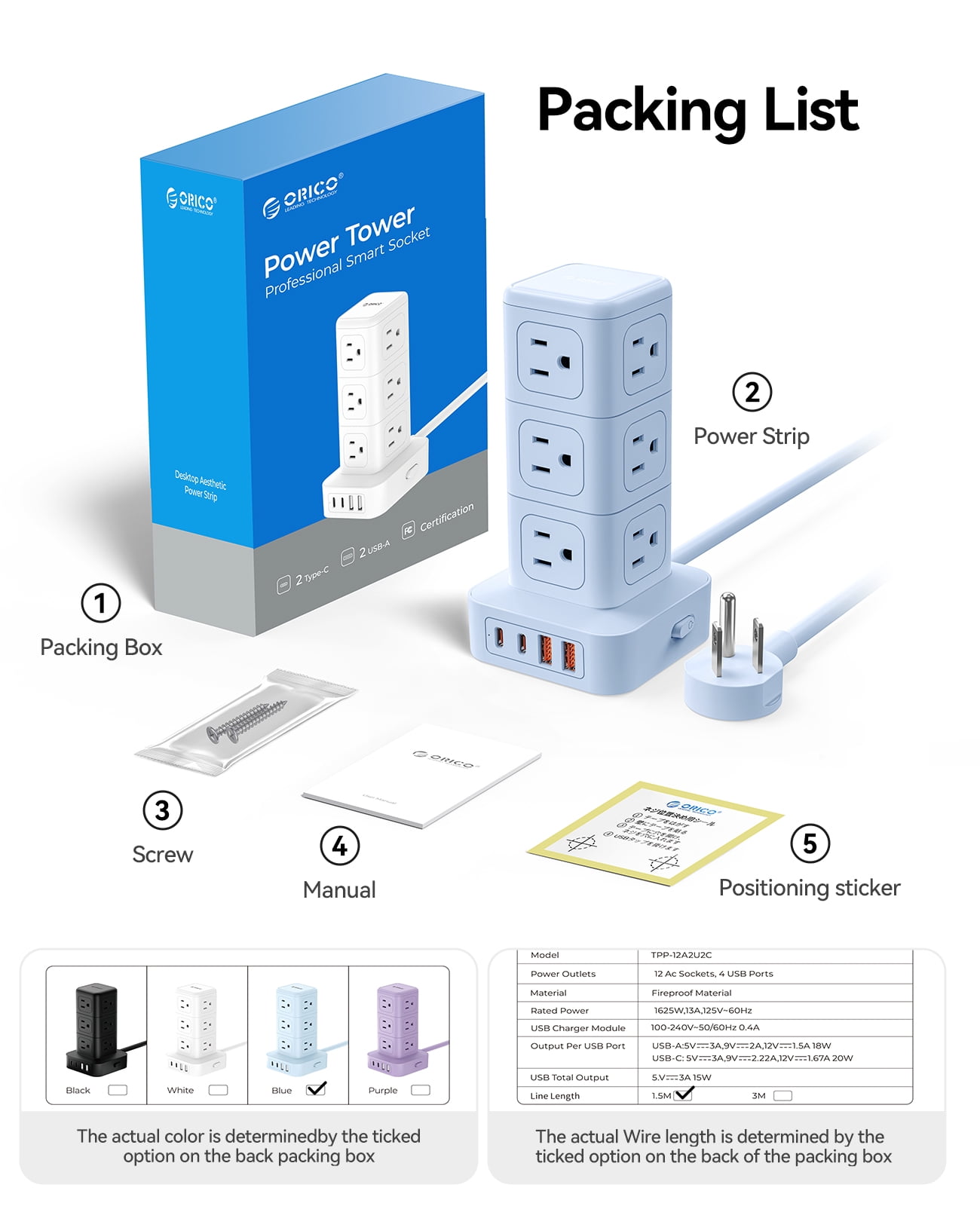ORICO Power Strip Tower with Multiple Outlets, Tower Extension Cord with 12 AC Outlets 4 USB Ports (2 USB C), Space Saving Design, 5FT Cord Power Tower for Home, Office, Dorm - TPP20 (Blue)
