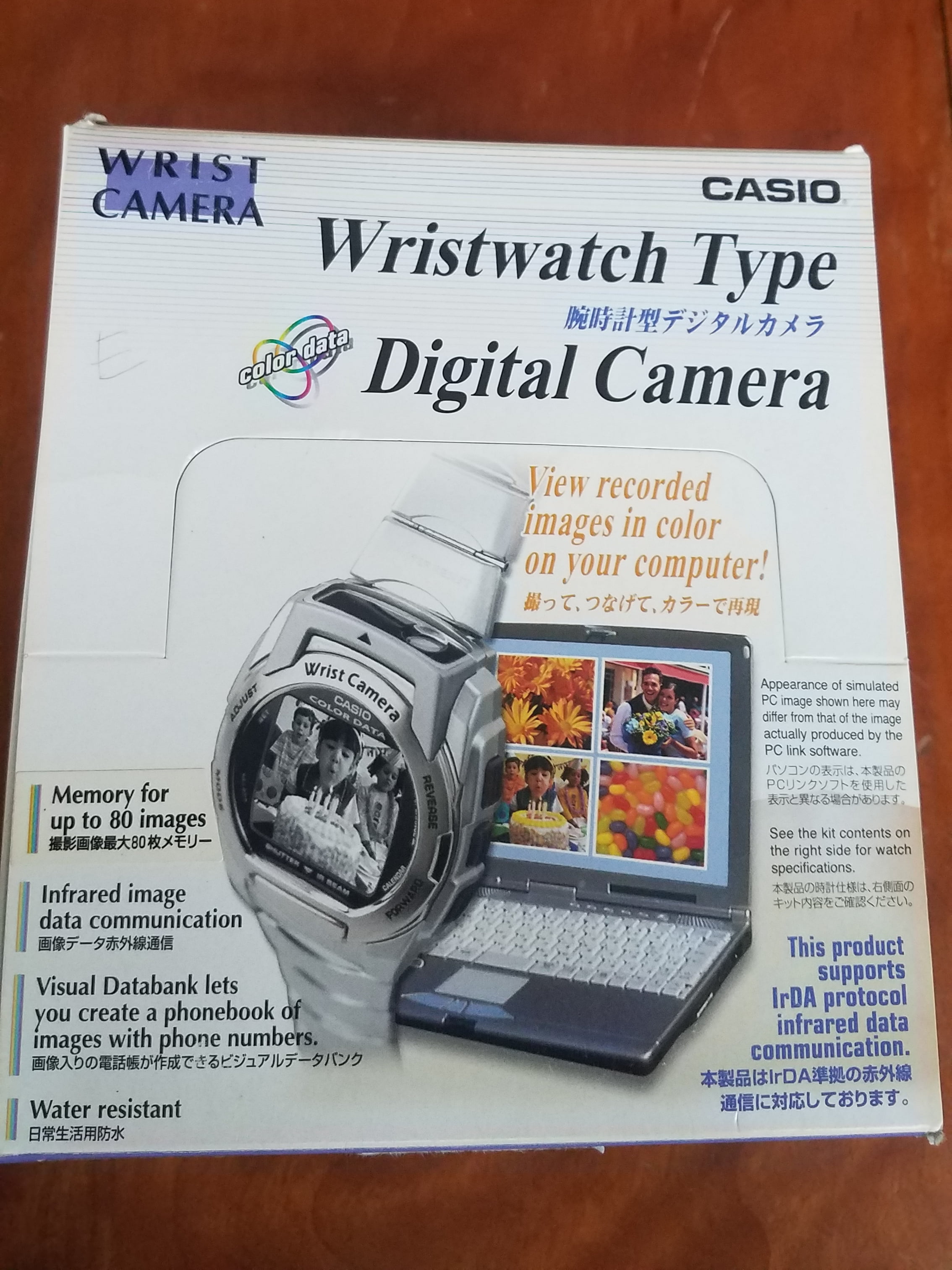 Casio Wqv 3d 8e Rare Wrist Digital Color Camera Mens Watch Stainless Steel Band Wqv 3 Boxed New Walmart Com