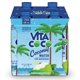 thumbnail image 1 of 5 AGUA DE COCO 4PACK ( 6 X 67.6 OZ ), 1 of 1
