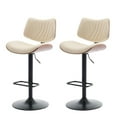 thumbnail image 2 of Hassch PU Leather Upholstered Swivel Bar Stools Set of 2, Height Adjustable Counter Chairs with Curved Bentwood Back, Padded Seat & Metal Pedestal Base, Beige, 2 of 10