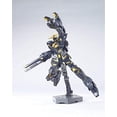 thumbnail image 2 of Bandai BAS5057983 0.0069 HGUC Banshee Destroy Mode Model Kit, 2 of 4