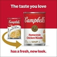 thumbnail image 2 of Campbell’s Condensed Homestyle Chicken Noodle Soup, 10.5 Ounce Can (Pack of 6), 2 of 5