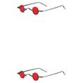 thumbnail image 1 of Decodeary Lunettes de Décoration Femmes Uv400 pour un Look Élégant et Accrocheur Protection Solaire Rouge 2Set, 1 of 6