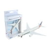 American Airlines Single Plane New Livery