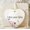 L, variant on Friendship Ornaments for True Friends, 2026 Christmas Ornament Gifts (Connected Heart to Heart),A