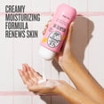 thumbnail image 3 of Gel de baño Sol de Janeiro Beija Flor 90ml, 3 of 7