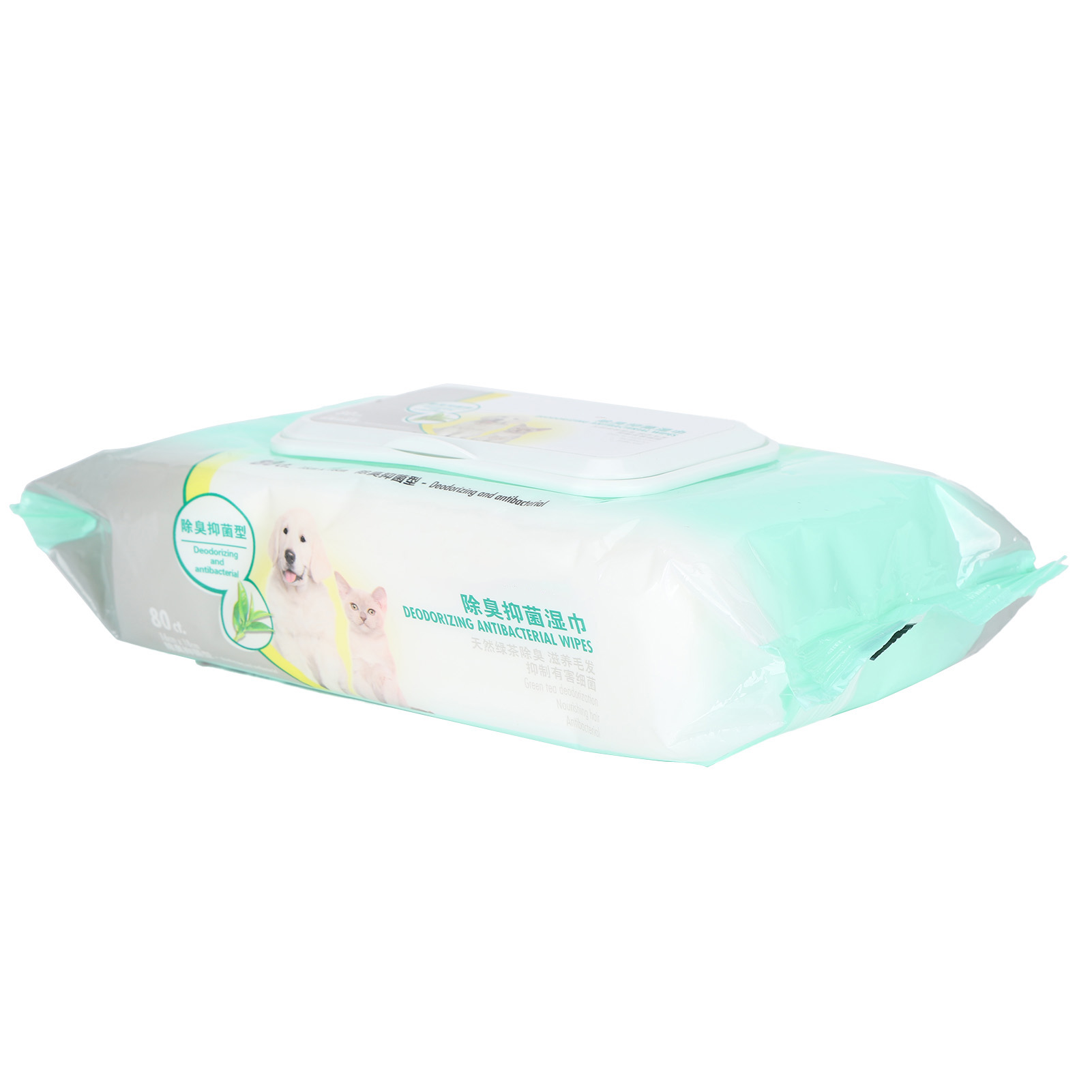 pet safe wipes