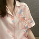 thumbnail image 2 of Pijamas de verano de moda Melody para mujeres, estilo fino y sencillo., 2 of 3