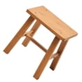 thumbnail image 1 of BRIGHTFUFU 1Pack Small Stool for Bathroom Light Brown Synthetic Material Portable Design, 1 of 6