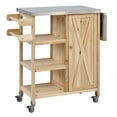 thumbnail image 6 of Harper & Bright Designs Outdoor Kitchen Island with Wheels, Patio Kitchen Cart with Foldable Stainless Steel Top, Portable Prep Station with Storage Cabinet and Towel Rack for Garden, Natural, 6 of 19