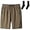 Khaki, variant on Innovative Unisex Ice Silk Fast Dry Stretch Shorts, 2025 New Women's Ice Silk Quick Drying Stretch Shorts