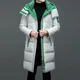 thumbnail image 5 of Chaqueta larga de plumas de lujo para hombre, ropa de diseñador para hombre, chaqueta cortavientos acolchada para hombre, abrigo frío para hombre, saco informal para hombre para invierno, 5 of 5