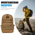 thumbnail image 1 of Mochila Para Acampar Mochila de camping Oxford, bolsa de senderismo transpirable para viajes de oficina (caqui), 1 of 6