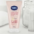thumbnail image 4 of Crema de manos Vaseline con queratina, paquete de 2, 200 ml, 4 of 4