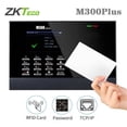thumbnail image 5 of ZKteco M300Plus Biometric Fingerprint RFID Time Attendance Punch Card System  （M300Plus + ID ）, 5 of 11
