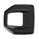 thumbnail image 4 of Cubierta del panel de la caja de cambios del automóvil, cubierta del marco del panel de la palanca de cambios ABS de fibra de carbono Reemplazo de los accesorios interiores para Romeo Giulia 2017-2018, 4 of 5