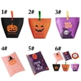 thumbnail image 2 of Halloween Candy Box Creative Trick or Treat Candy Container Party Favor Box, 2 of 10