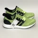 thumbnail image 1 of Ad-id-as UltraBoost Speed Factory Sneaker Shoes Athletic Men Size 7.5 Solar Yellow, 1 of 6