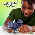 thumbnail image 4 of Mega Pokémon Corviknight - 340 Pièces, 4 of 5