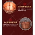 thumbnail image 6 of Wollet Pure Copper Pot for Boiling Soup&Milk, Single Person Small Hot Pot, Pure Copper Hot Pot, Lamb Hot Pot, for Induction Cooker, 6 of 9